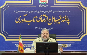 العميد جلالي يعلن اعداد خطة دفاع مدني تشمل 31 محافظة