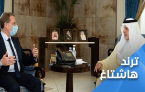 السعودية تغازل فرنسا.. لم يعد الاسلام ونبيه خطا احمر!