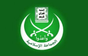  الجماعة الإسلامية في لبنان تطالب فرنسا بالاعتذار