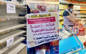 الاساءة للرسول الاكرم(ص) ودعوات مقاطعة البضائع الفرنسية