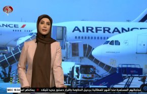  نشرة الاخبار الاقتصادية من قناة العالم 15:30بتوقيت غرينتش 26-10-2020 