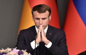 شاهد.. 
