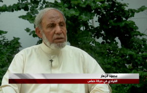 الزهار: التطبيع العربي الاسرائيلي حدث غير طبيعي!