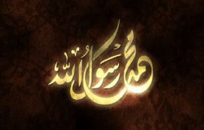 انتفاضة عربية اسلامية متواصلة بعد الاساءة الفرنسية للإسلام
