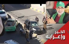 ما خفي حول اغتيال وزير الرياضة والشباب اليمني
