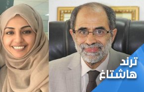 من يقف وراء استشهاد الوزير حسن زيد واصابة ابنته بجروح بليغة؟