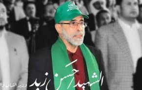 إدانات واسعة لجريمة اغتيال وزير الشباب والرياضة اليمني