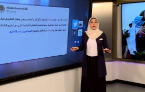 شاهد: هاشتاغ #سودانيين_ضد_التطبيع