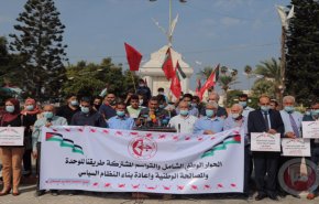 شاهد بالصور.. وقفات للجبهة الشعبية الفلسطينية لدعم المصالحة 