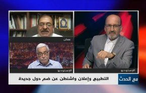 مطامع انتخابية أميركية وصهيونية خلف التطبيع