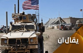 قوات الاحتلال الأميريكي.. لتدمير سوريا ونهبها