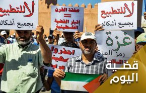عندما يوقع النظام العربي على خيانة نفسه