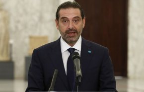 الحريري: الاساءة لنبي الرحمة اعتداء على مشاعر المسلمين