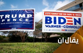 يقال ان 'ولاية الشمس المشرقة' ستكون الفيصل بين بايدن وترامب
