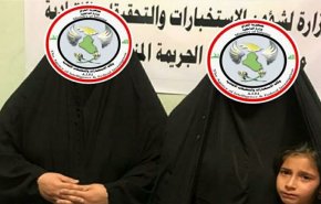 بغداد تقبض على متهمتين مطلوبتين بجريمة 'الاتجار بالبشر'