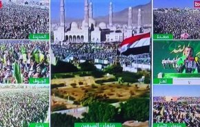 انطلاق الفعاليات الاحتفالية بذكرى المولد النبوي الشريف في اليمن