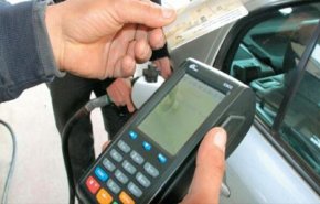 كيف سيكون دعم المشتقات النفطية بسوريا في 2021؟ هل يوثر ذلك على البنزين؟      