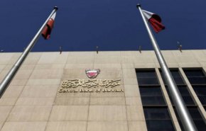 ارتفاع الدين العام في البحرين إلى 35.8 مليار دولار