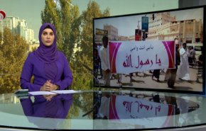 نشرة الاخبار من قناة العالم الساعة 10:00 بتوقيت غرينتش 30-10-2020