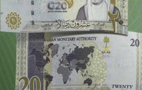 الهند لا تطيق استقلال كشمير حتى لو كان على ورقة نقدية سعودية