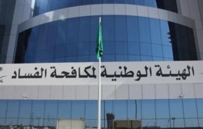 توقيف مسؤولين وضباط سعوديين كبار بتهم تتعلق بالفساد