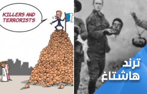 جريمة نيس والتطرف الفرنسي