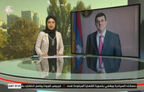 نشرة الاخبار من قناة العالم الساعة 07:00 بتوقيت غرينتش 31-10-2020
