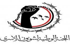 اليمن..تحرير 5 من أسرى الجيش واللجان بعملية تبادل في مأرب