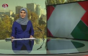نشرة الاخبار من قناة العالم الساعة 07:00 بتوقيت غرينتش 01-11-2020
