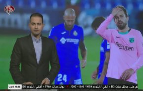 نشرة الاخبار الرياضية من قناة العالم 11:45 بتوقيت غرينتش 01-11-2020
