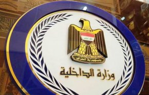 'اغتصاب طفلة يتيمة لابتزاز أمها' والداخلية العراقية تتحرك فورا