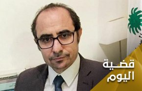 عملاء أمريكا يتساقطون.. لا عاصم اليوم من قبضة الأمن الإيراني