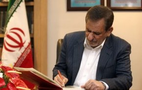 جهانغيري : الدفاع عن قيم النبي الاكرم (ص) اولوية الشعوب المسلمة