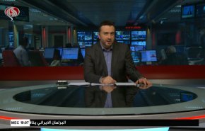  نشرة الاخبار من قناة العالم الساعة 16:00 بتوقيت غرينتش 2-11-2020 
