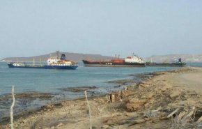 الكشف عن تهريب قيادات حزب الاصلاح للمشتقات النفطية من شواطئ شبوة