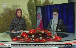 نشرة الاخبار من قناة العالم الساعة 07:00 بتوقيت غرينتش 02-11-2020
