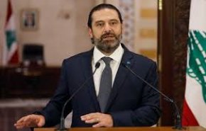 الحريري بين عقبات تشكيل الحكومة اللبنانية وشروط المجتمع الدولي

