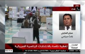 سيناريوهات المشهد السياسي ما بعد الانتخابات الرئاسية الامريكية 