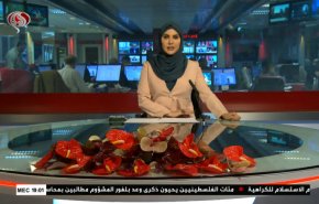  نشرة الاخبار من قناة العالم الساعة 16:00 بتوقيت غرينتش 3-11-2020 