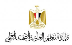 مصر: عزل أستاذ جامعي عن العمل بعد إساءته للقرآن الكريم