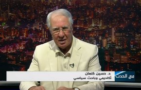 قبيل فرز نتائج الانتخابات.. ترامب وبايدن بين نقاط القوة والضعف
