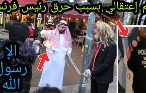 ألمانيا تستجوب سورياً 