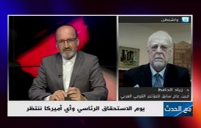 هشاشة امريكا.. مخاوف من أعمال عنف عقب نتائج الانتخابات
