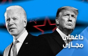 «آمریکا به پا می خیزد» ترند شد| آیا اوضاع آمریکا پس از اعلام نام پیروز انتخابات ناآرام خواهد شد؟
