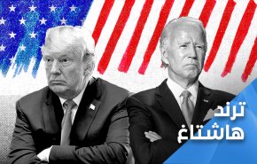 مغردون عرب: أمريكا تنتفض