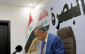 حكومة الكاظمي تسعى لتفعيل وتنشيط القطاع الخاص
