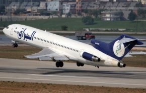 ليبيا.. داخلية الوفاق تدين اختطاف ركاب طائرة البراق بمطار معيتيقة 