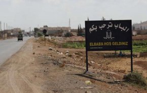 مقتل 3  مسلحين في انفجار عبوة ناسفة بمدينة الباب