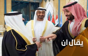 لماذا لم تسعف خدمات عيال سلمان وزايد وخليفة ترامب؟