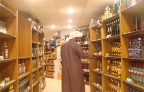 مالذي تريد ترويجه الامارات من القوانين الجديدة؟